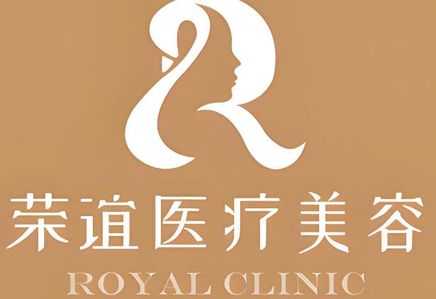 北京顺义区双眼皮医院排名揭晓，汇集5家优质整形医院