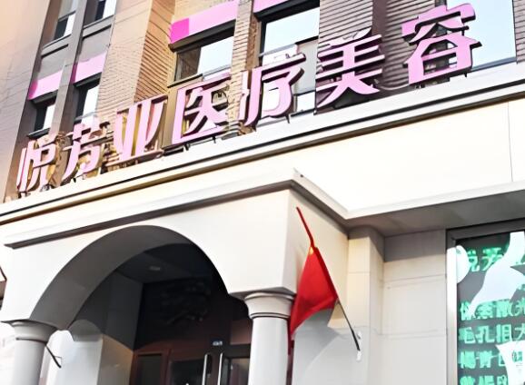 北京朝阳区隆胸医院排名更新,整形医院信息和地址详情查看