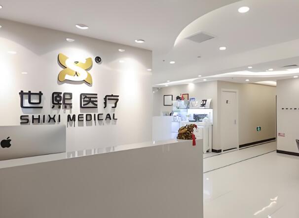 北京海淀区双眼皮医院排名更新,附有前五医院资料