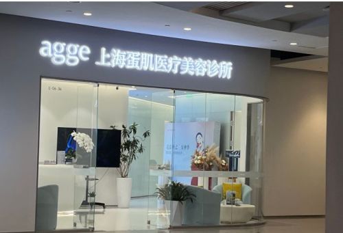 上海长宁区隆鼻整形医院有哪些，正规医院实力靠谱~