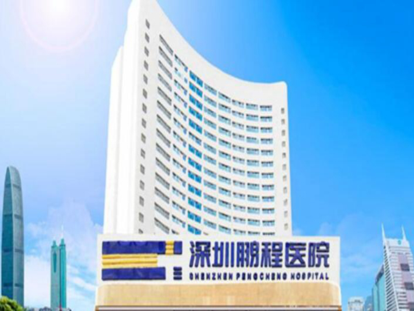 深圳罗湖隆鼻整形医院有哪些？整形医院名单更新