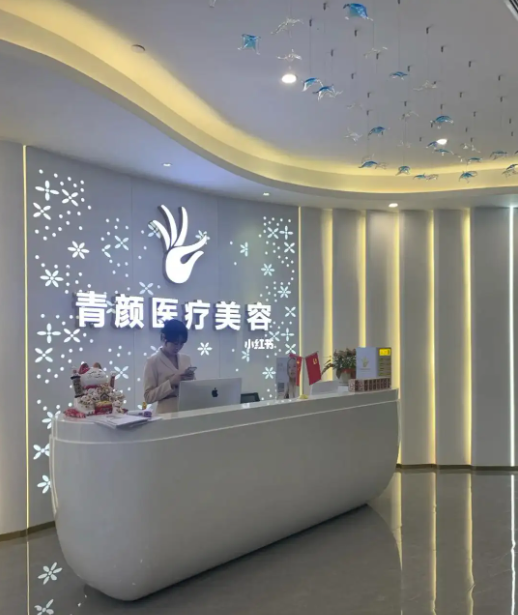 广州青颜医疗美容隆鼻怎么样?硅胶隆鼻自然吗?真人体验过程分享