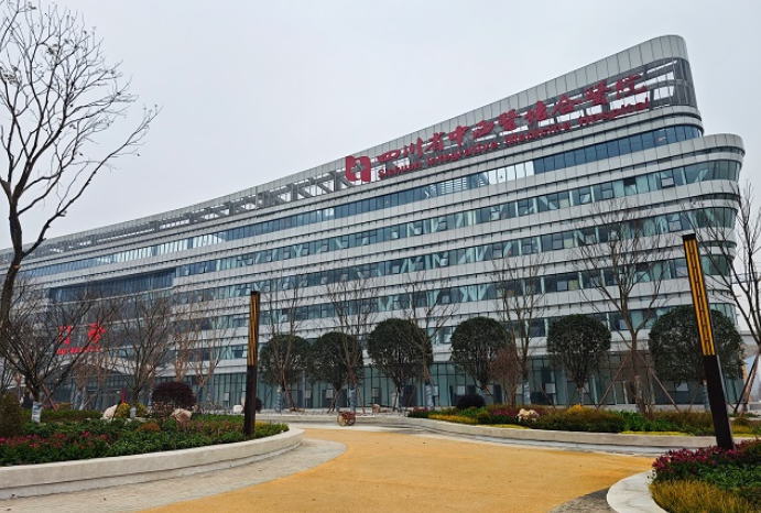 微信截图_20240520205731.png 微信截图_20240520205731.png