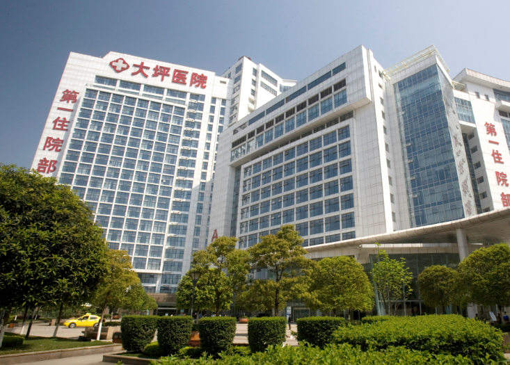 重庆大坪医院医学美容中心好不好？附上面部填充案例分享+最新挂号时间