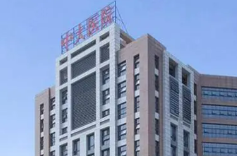 东南大学中大医院门诊时间，机构简介、收费详细一探究竟！