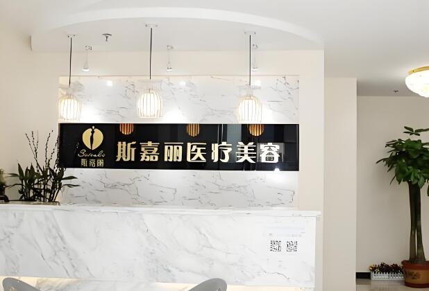 北京石景山区双眼皮医院排名上线，汇总前五实力医院详情