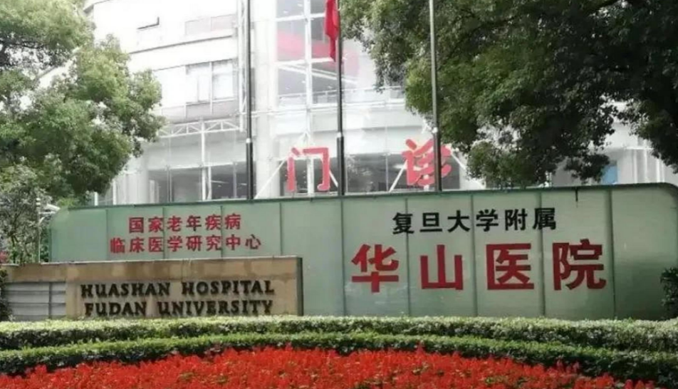 微信截图_20240520115836.png 微信截图_20240520115836.png