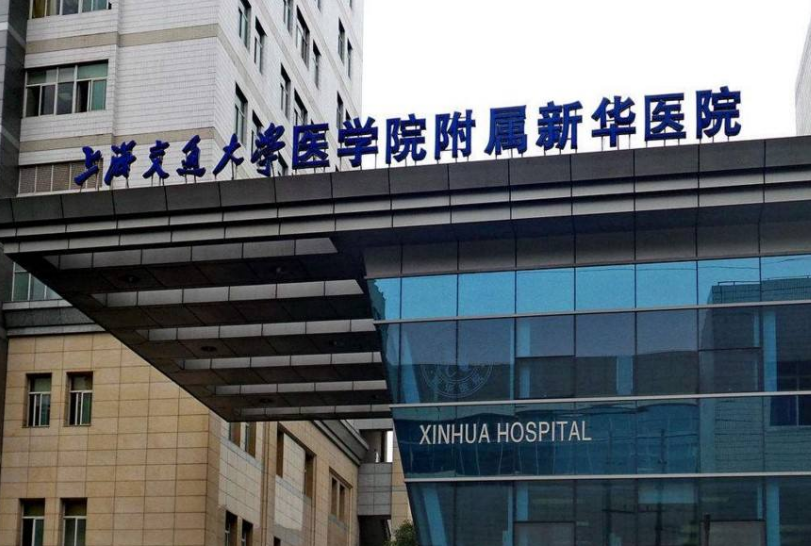上海新华医院整形外科怎么样？内附面部吸脂整形案例分享+最新挂号时间
