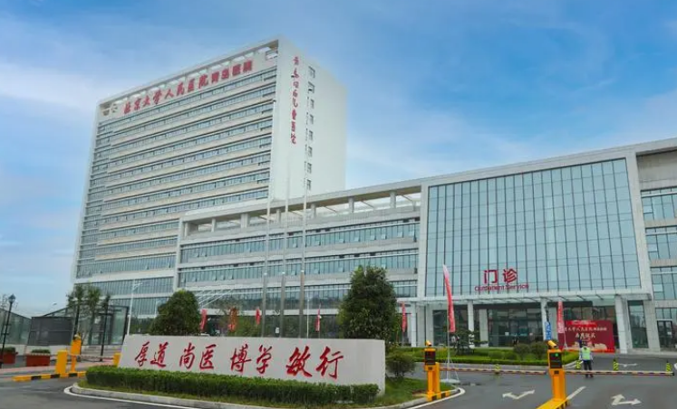 微信截图_20240520205452.png 微信截图_20240520205452.png