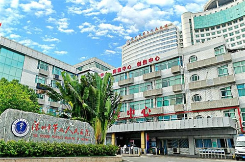 整形美容医院排名全国资料，公立医院上阵，等你选