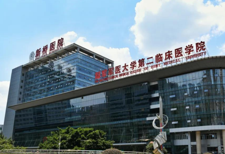 重庆新桥医院整形美容中心怎么样？附上眼部整形案例分享+最新挂号时间