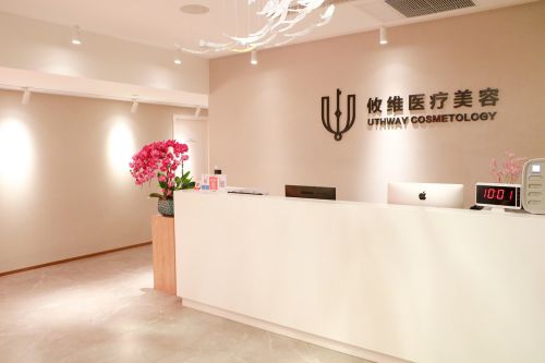 上海长宁区减肥吸脂整形医院排名，收费合理的实力派医院!