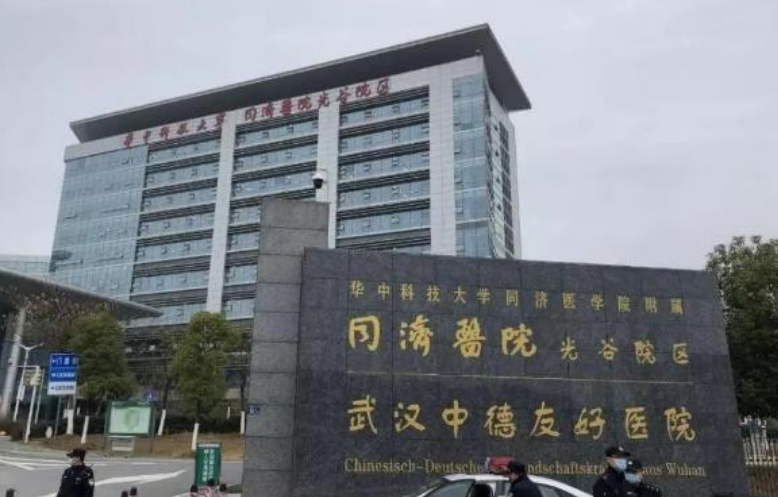 微信截图_20240520092155.png 微信截图_20240520092155.png