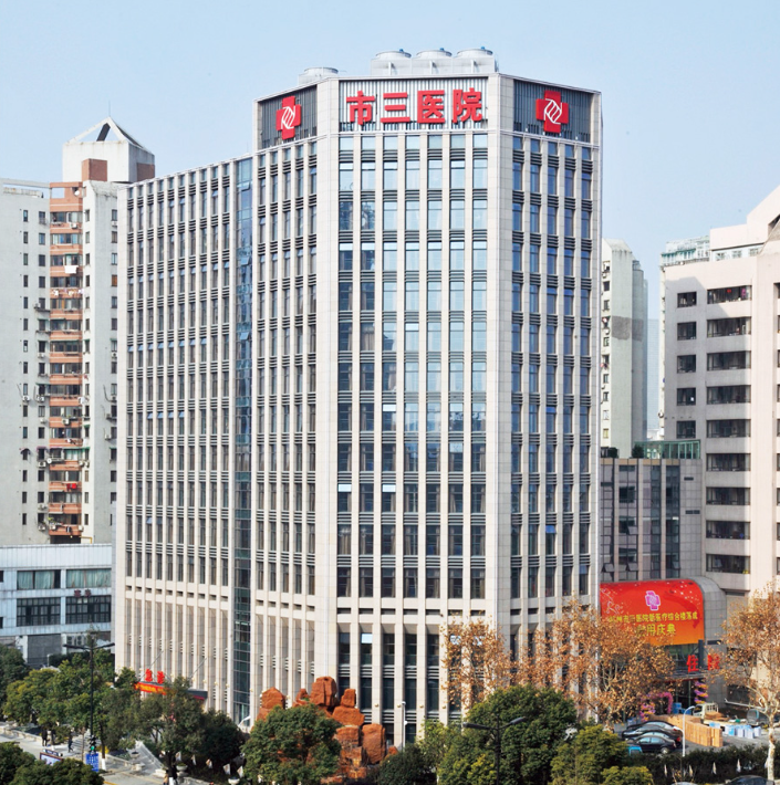 杭州三医院整形科隆鼻多少钱?医生态度好、收费价格不贵