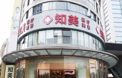 东莞知美脂肪填充会肿吗?自体脂肪丰胸多久能恢复?真实案例参考