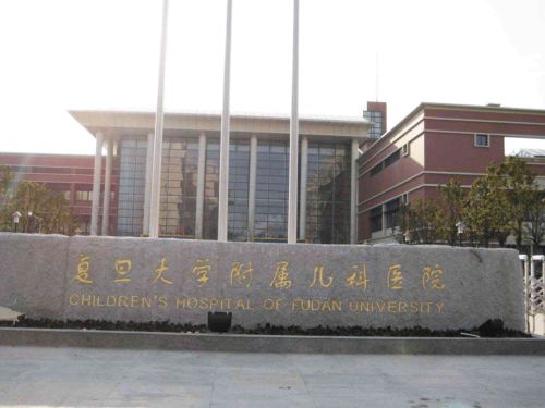上海闵行区隆鼻整形医院有哪些，靠谱正规实力医院快来了解!
