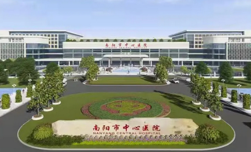 南阳市中心医院美容科怎么样？医院简介、收费价格分享