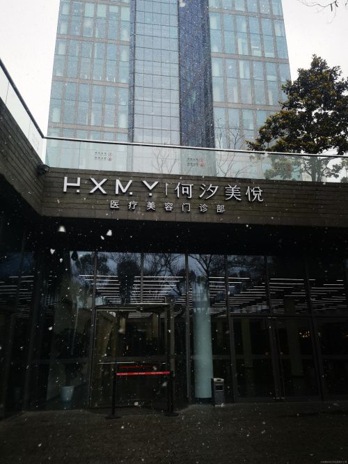 上海浦东新区减肥吸脂整形医院排名，人气入选！