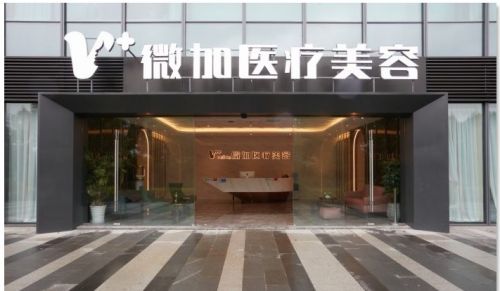 上海青浦区隆鼻整形医院排名，对比各家优势~