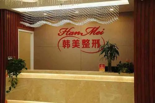 上海徐汇区口碑好的全切双眼皮整形医院，入选理由揭晓