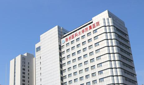 扬州大学医院整形外科怎么样？口碑一直较好、做医美价格也实惠！