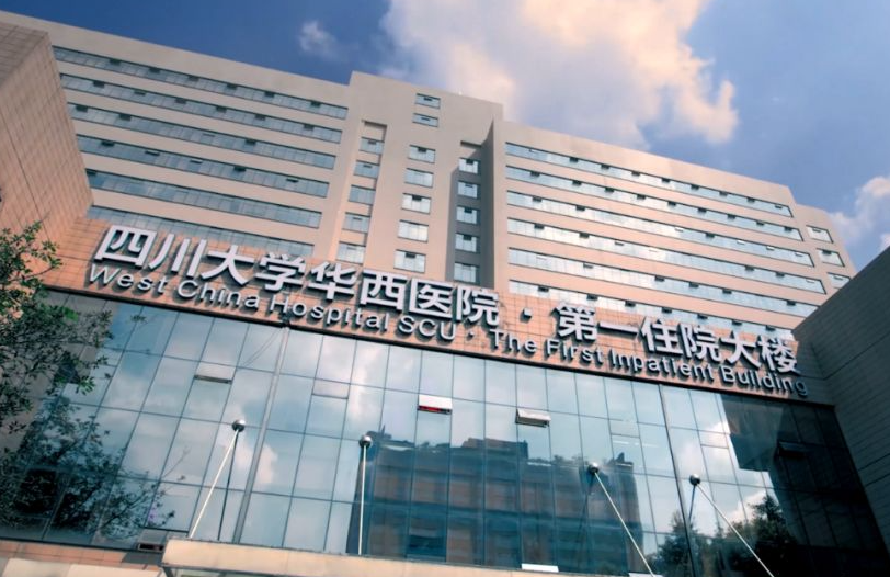 成都华西医院整形科隆鼻做得好吗?医生介绍、案例效果全面呈现
