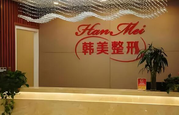 2024深圳龙岗整形医院排名前五出炉，top5医院信息来袭