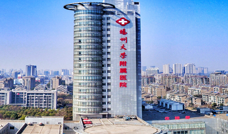 扬州市第一人民医院整形外科好不好?医院简介