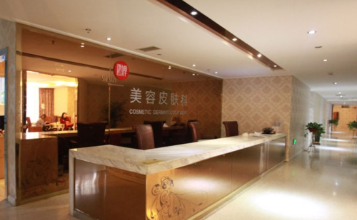 上海浦东新区口碑好的双眼皮整形医院，技术优势公开