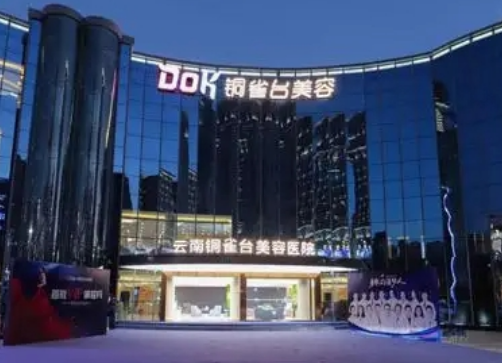 微信截图_20240521154137.png 微信截图_20240521154137.png