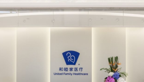 上海浦东新区排名前五的隆鼻整形医院，优势介绍~