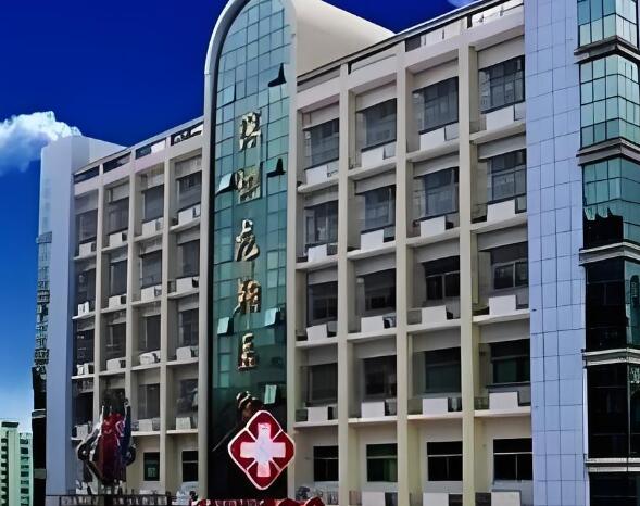深圳龙翔医院.jpg