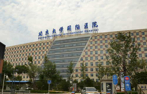 北京大学国际医院整形外科自体脂肪丰胸手术做的怎么样？价格多少？