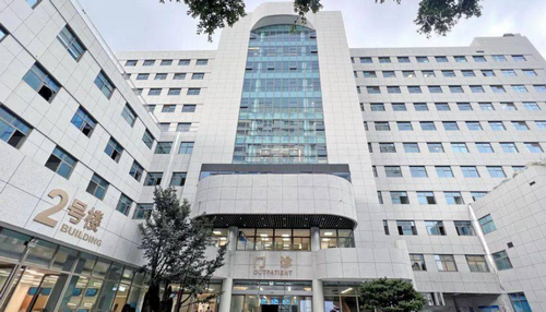 温州医科大学附属第一医院烧伤美容科项目怎么样？医院口碑反馈