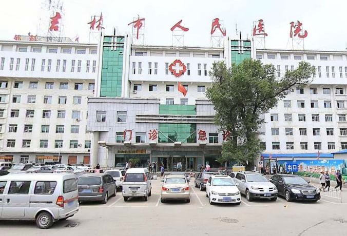 吉林市人民医院整形科电话多少?隆鼻案例感受:颜值提升了