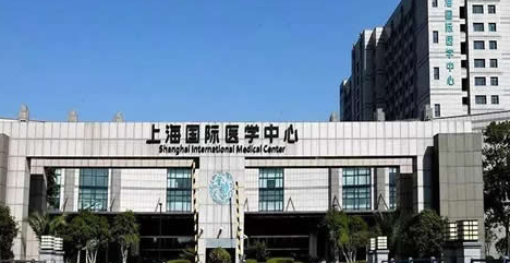 上海国际医疗中心吸脂怎么样？正规吗？医生简介、口碑一览