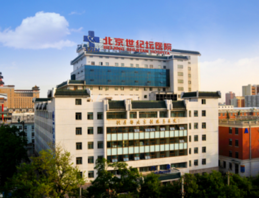 北京世纪坛医院口腔科怎么样？内附牙齿种植案例分享+最新挂号时间