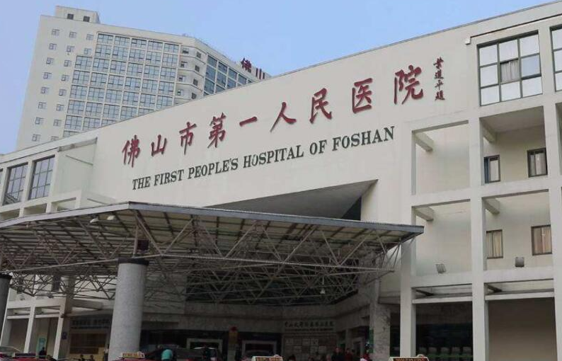 佛山市第一人民医院美容科收费|隆鼻真实案例效果参考