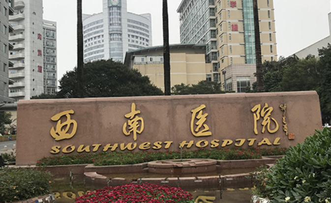 微信截图_20240522115913.png 微信截图_20240522115913.png