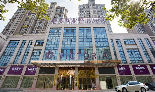 安徽维多利亚整形医院正规吗?隆鼻技术怎么样?真实案例分享