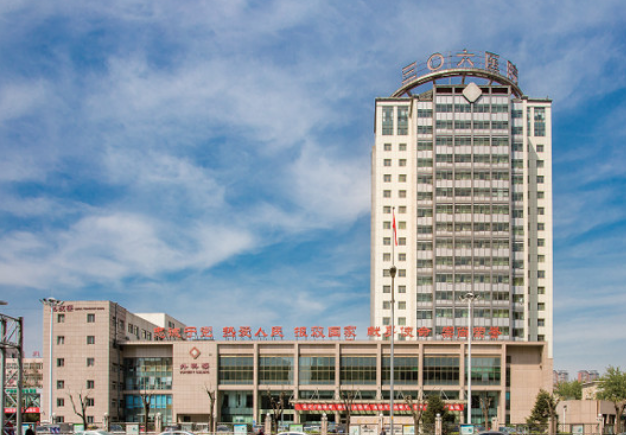 北京解放军306医院口腔科怎么样？内附牙齿矫正案例分享+最新挂号时间