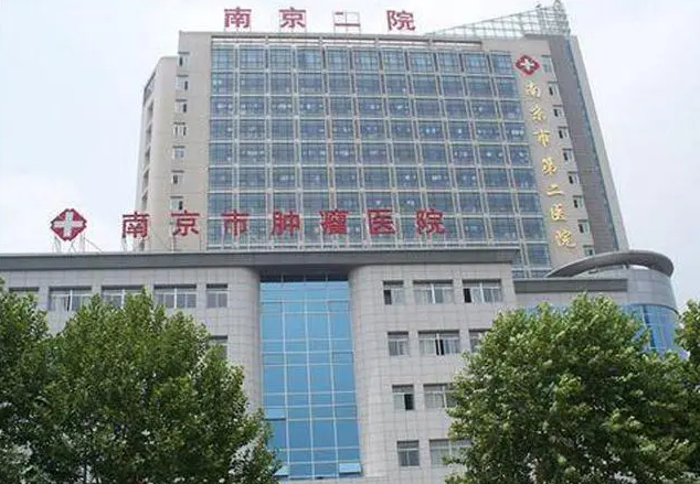 南京市第二医院整形科好吗?吸脂技术怎么样?案例效果参考