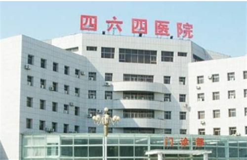 天津市解放军464医院整形科技术怎么样？了解科室信息+术后案例点评