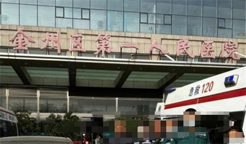 大连市金州区人民医院整形美容科口碑怎么样?科室简介|医生推荐