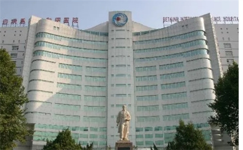 石家庄和平医院整形科电话多少?医院介绍+案例反馈细节