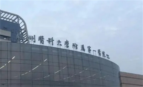 温州附一医美容科评价如何？正规医生信息|特色案例分享