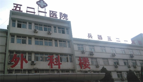 深圳市龙岗中心医院整形外科电话多少？了解专家信息_案例恢复细节