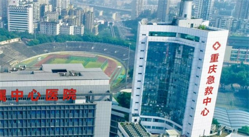 重庆市急救医学中心整形外科好不好?医生信息|案例反馈在线看