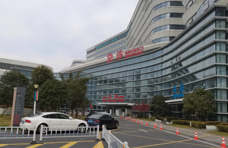 湖州市中心医院医疗美容科电话多少?玻尿酸除皱效果反馈