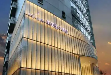 上海美莱医疗美容医院正规吗？医生简介、评价反馈